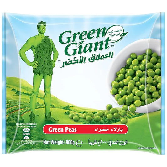Emborg Garden Peas 900g, Pack of 12 pcs
