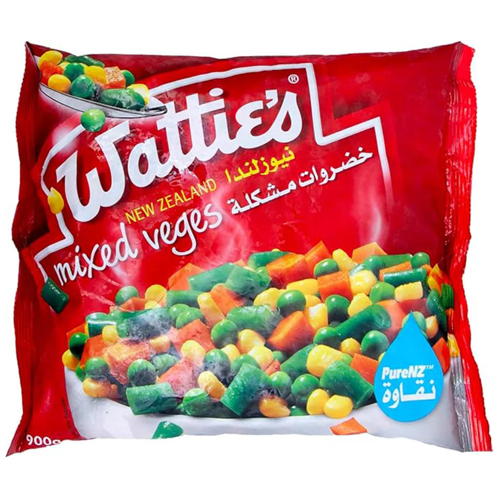 Emborg Mixed Vegetables 900g, Pack of 12 pcs