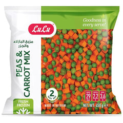 Emborg Peas & Carrots 900g, Pack of 12 pcs
