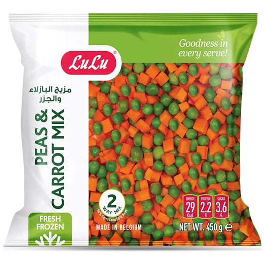 Emborg Peas & Carrots 900g, Pack of 12 pcs