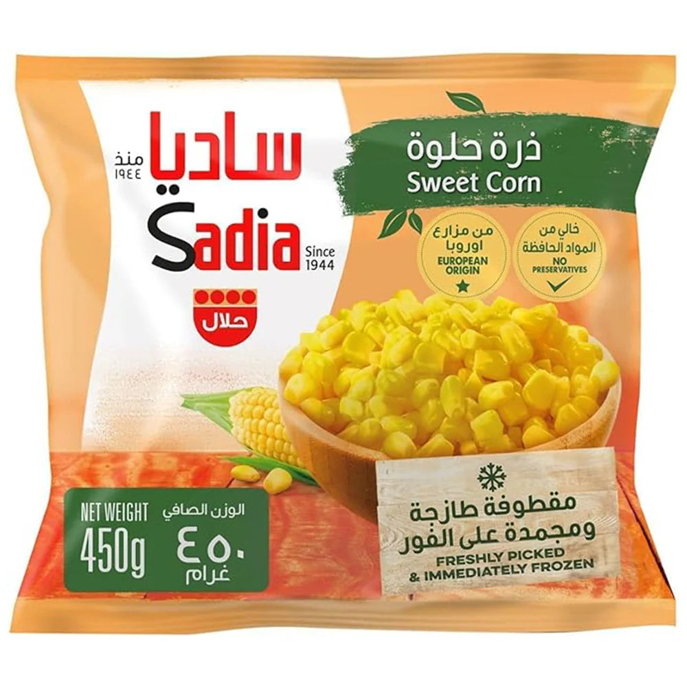 Emborg Sweet Corn 450g, Pack of 24 pcs