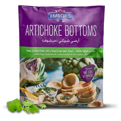 Emborg Artichoke Bottoms 400g, Pack of 20 pcs