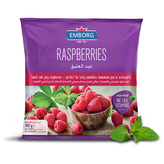 Emborg Raspberries 300g, Pack of 20 pcs