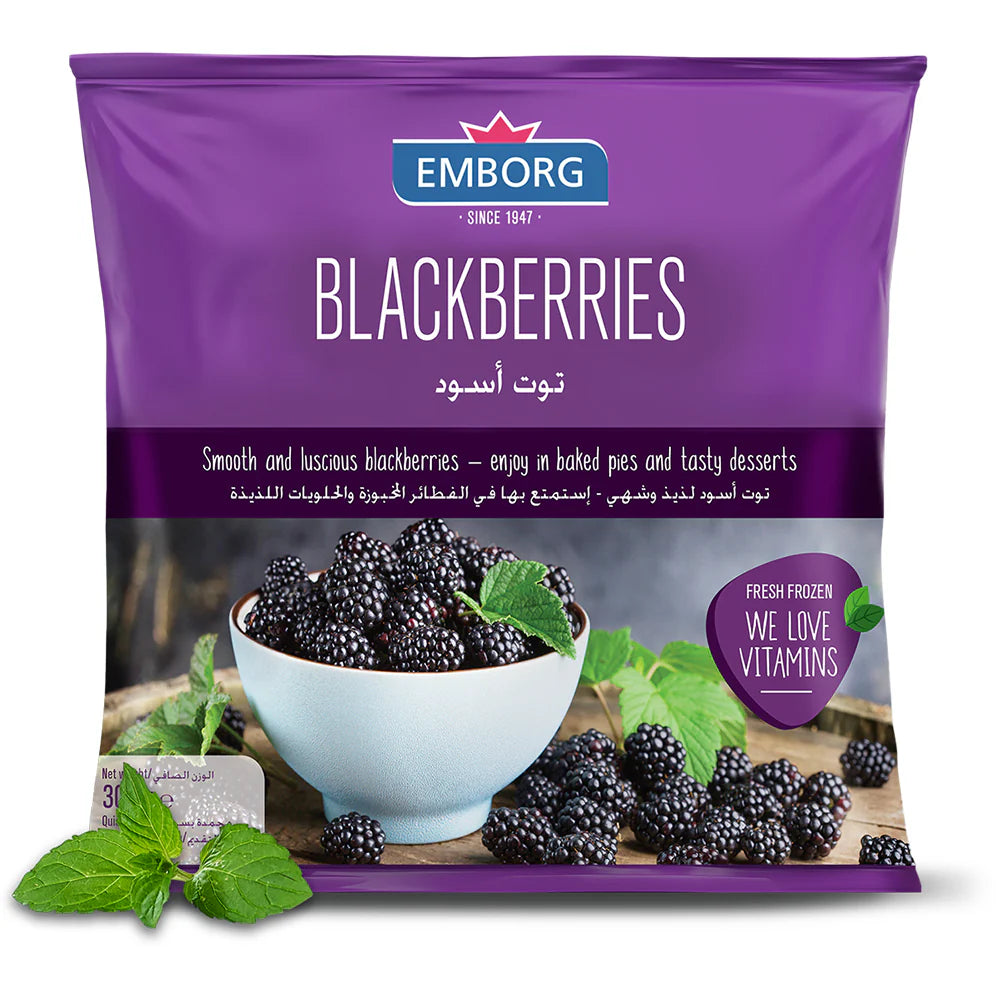 Emborg Blackberries 300g, Pack of 20 pcs