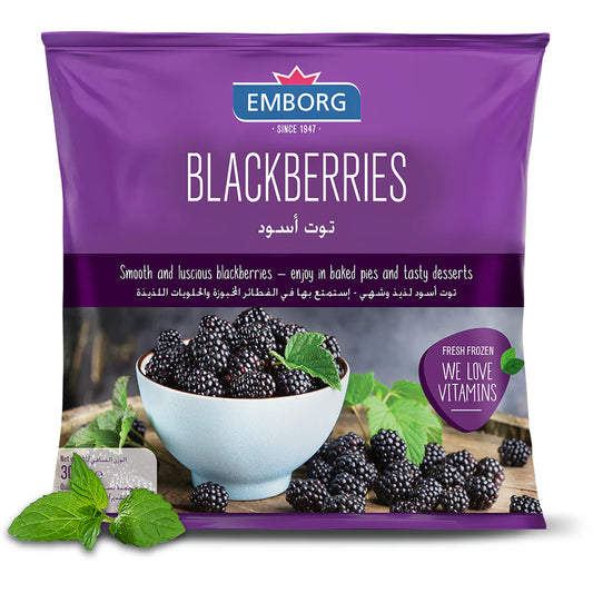 Emborg Blackberries 300g, Pack of 20 pcs