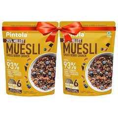 Earth Goods Super Seeds Muesli GF 60g, Pack of 12 pcs