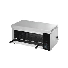 Hurakan Stainless Steel Electric Hanging Salamander, HKN-SLE570/GP, 2KW