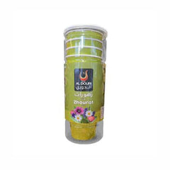 Palastine Meramiyah 1 Kg