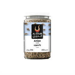 Syria Anise Seed 10 Kg