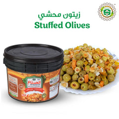 Syrian Whole Stuffed Green Olives 8 kg