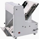 THS  CPA250 Stainless Steel Heavy Duty Table Top Bread Slicer, 65x77x77cm