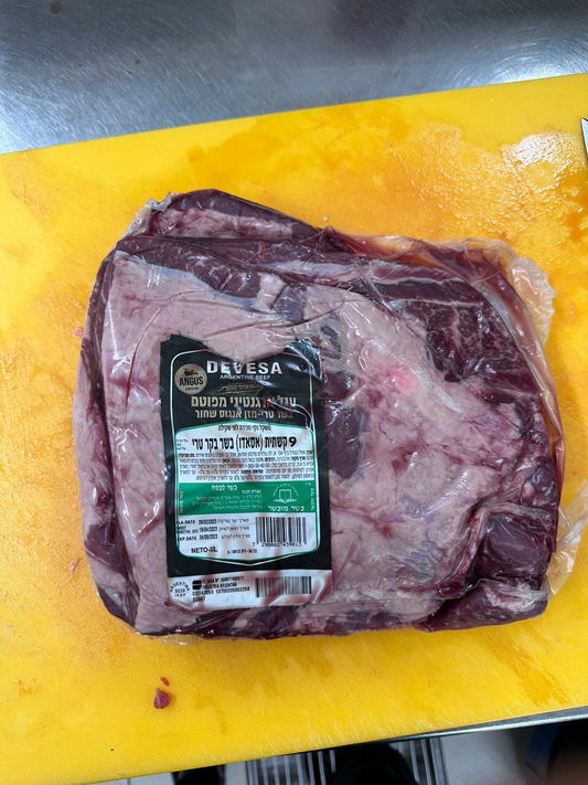 Devesa Argentine Beef 18 Kg Box