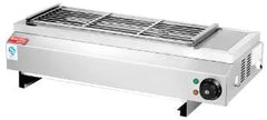 Primo HBO-70 Electric Smokeless BBQ Stove, 2000W