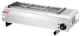 Primo HBO-70 Electric Smokeless BBQ Stove, 2000W