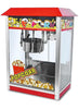 Hurakan HKN-PCORN2/GP Popcorn Machine Commercial Electric Popcorn Maker with G Plug