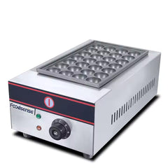 Primo HX-34 Electric Fishball Grill Head, 2000W