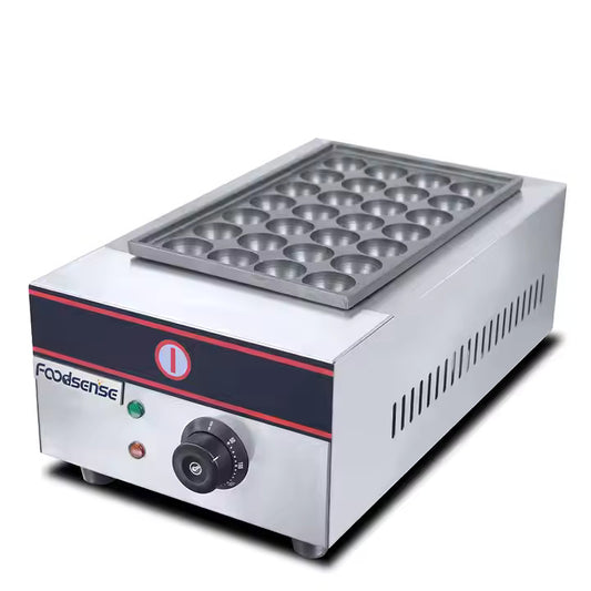 Primo HX-34 Electric Fishball Grill Head, 2000W