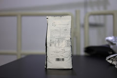 Perfetto Rich Cocoa Powder S08, 1kg