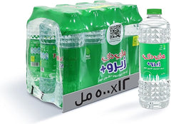 Mai Dubai Water Bottle Zero Plus 500 ml, Pack of 12 x 25 Carton