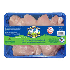 Fresh Chicken Skinless Braii 10X1 kg