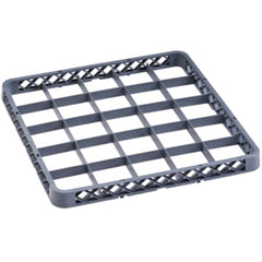 Royalite RYG.BY25 25 Compartment Extender, 50x50x45 cm