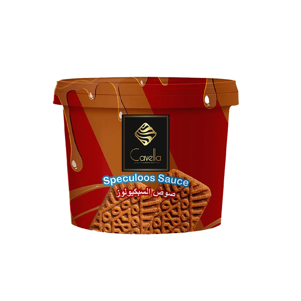 كافيللا، صلصة سبكولوس، 1 كجم