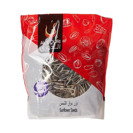 Al Douri UAE Pulp Sunflower Seeds 1 Kg - HorecaStore