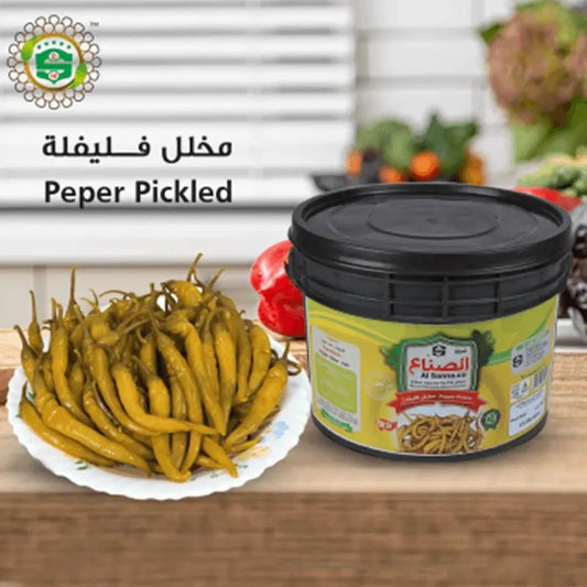Syrian Pickled Chilli 2 kg