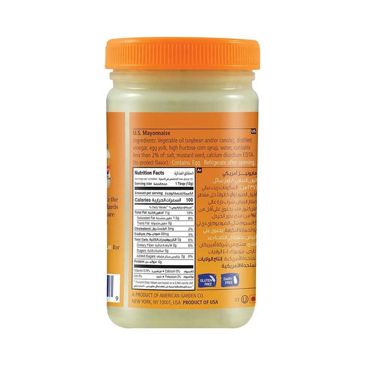 American Garden Mayonnaise 12 x 237 ml   HorecaStore