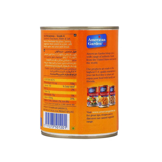 American Garden Foul Medammas EOE 24 x 400g   HorecaStore