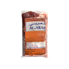 Al Arabi Frozen Mutton Cubes 20 Pkt x 900g