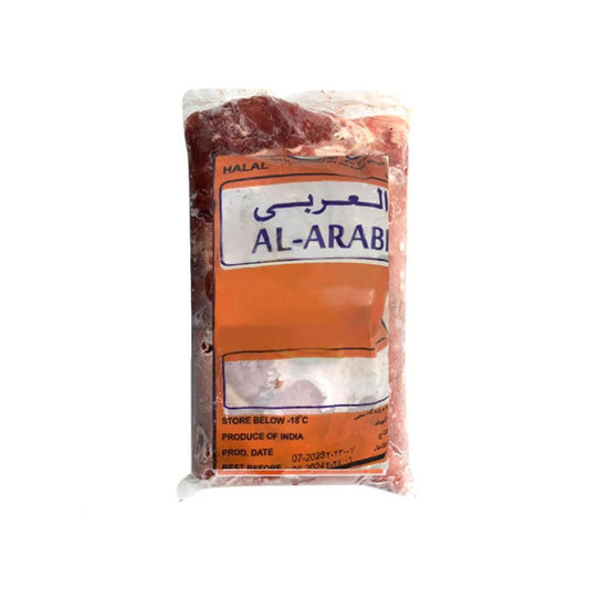 Al Arabi Frozen Mutton Cubes 20 Pkt x 900g   HorecaStore