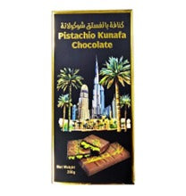 شوكولاتة دبي 655360611689 شوكولاتة بالحليب بنكهة كنافة بالفستق  200 جرام