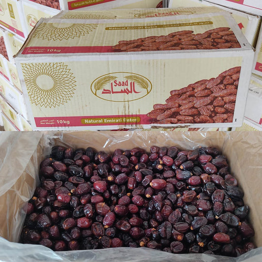 Al Saad Nagal Dates 5 KG