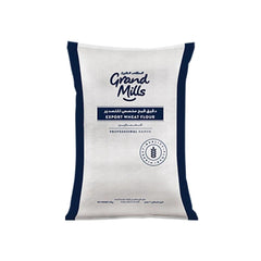 Grand Mills Flour No 2 Export 1 x 50 Kgs