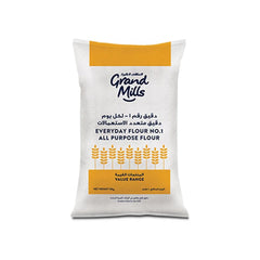 Grand Mills All Purpose Flour / White Flour 1 x 50 Kgs