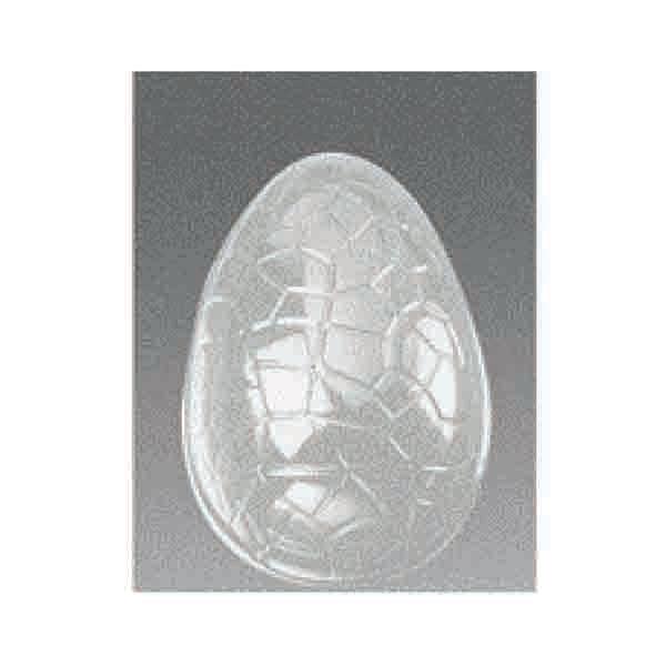 1 Easter Egg Mould - thehorecastore